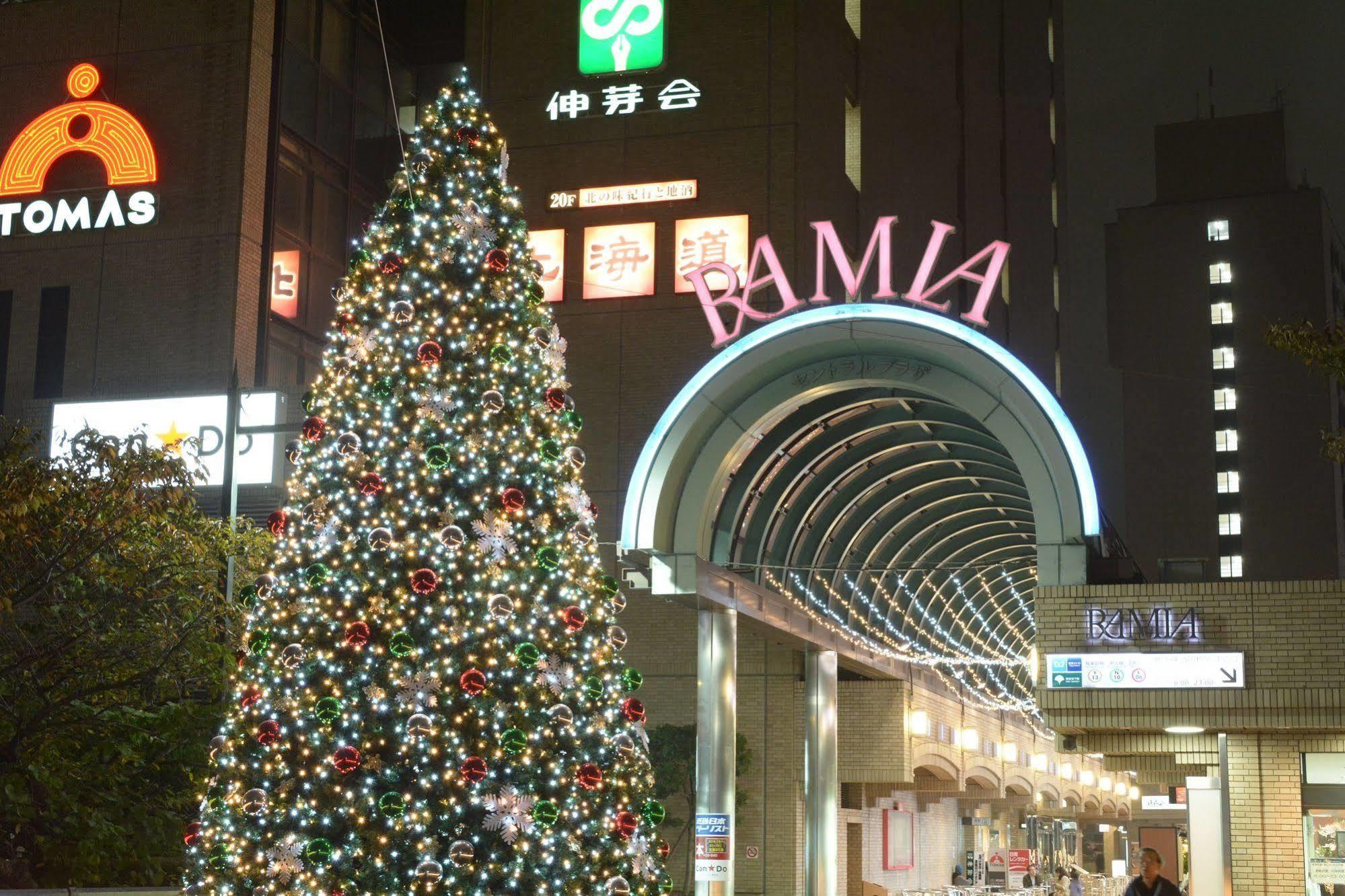 Tokyo Central Youth Hostel Zewnętrze zdjęcie